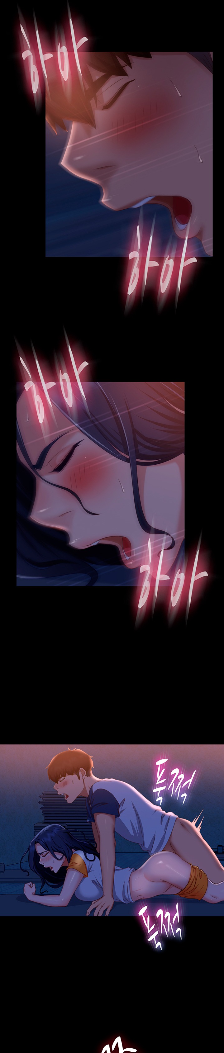 A Twisted Day Raw Chapter 70 Page 13