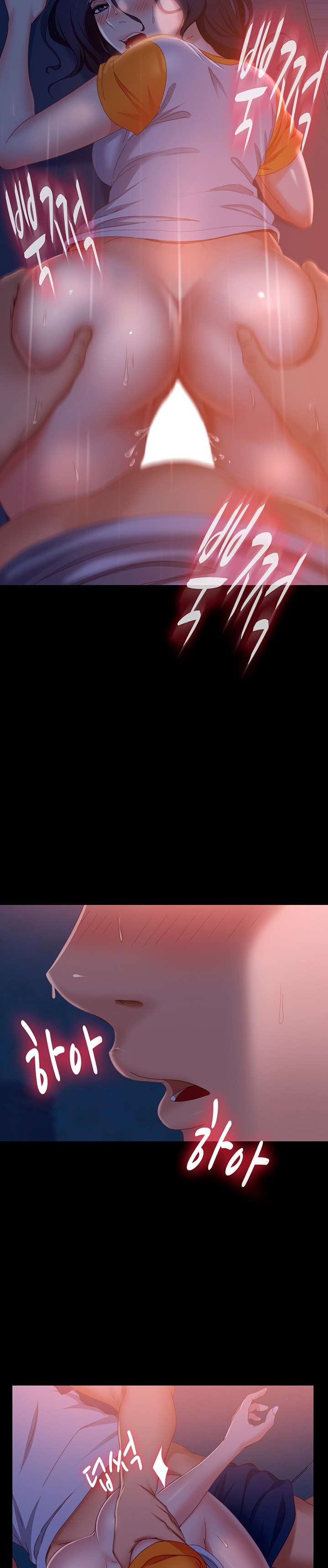 A Twisted Day Raw Chapter 70 Page 19