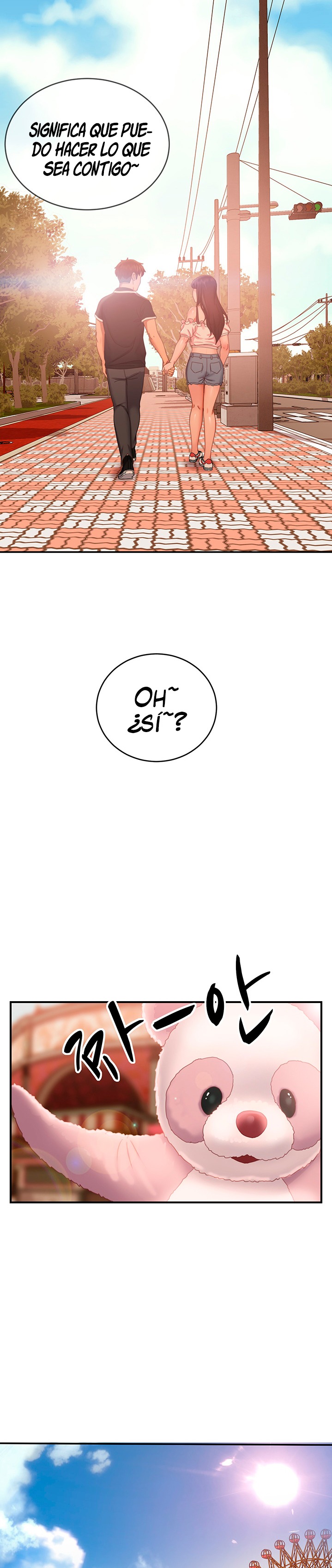 A Twisted Day Raw Chapter 71 Page 11