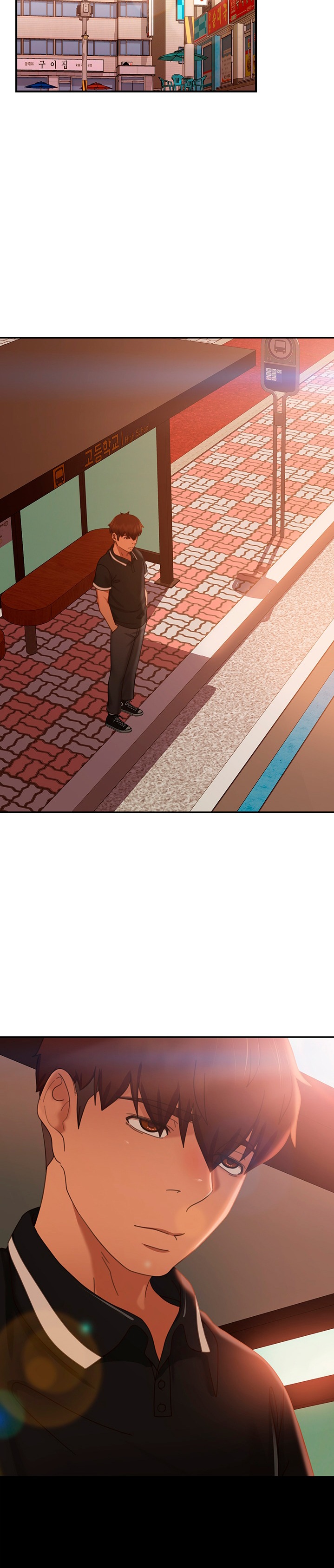 A Twisted Day Raw Chapter 71 Page 5