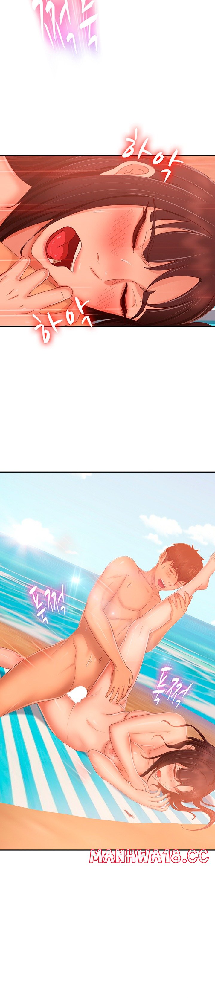A Twisted Day Raw Chapter 74 Page 21