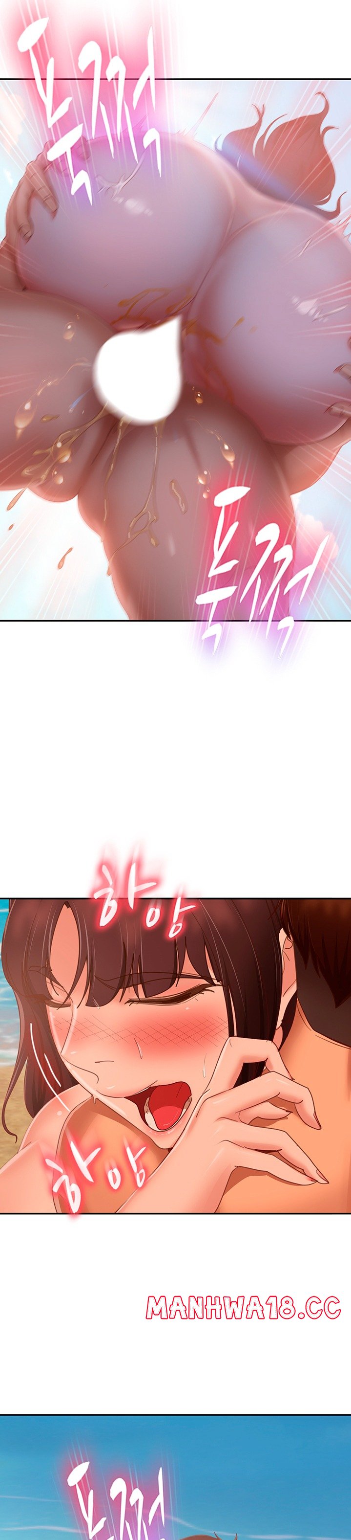 A Twisted Day Raw Chapter 74 Page 26