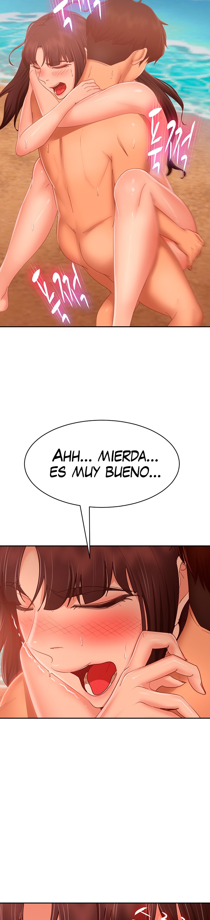 A Twisted Day Raw Chapter 74 Page 27