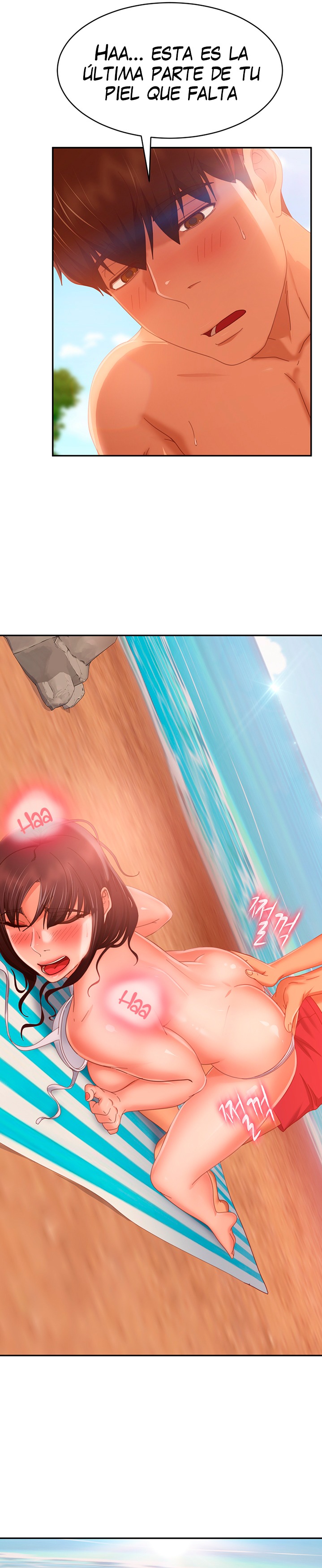 A Twisted Day Raw Chapter 74 Page 6