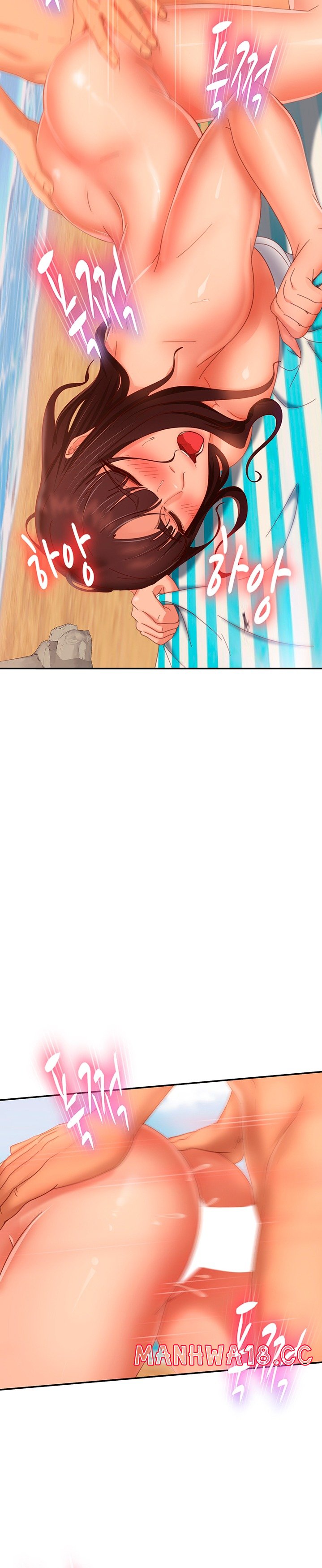 A Twisted Day Raw Chapter 74 Page 9
