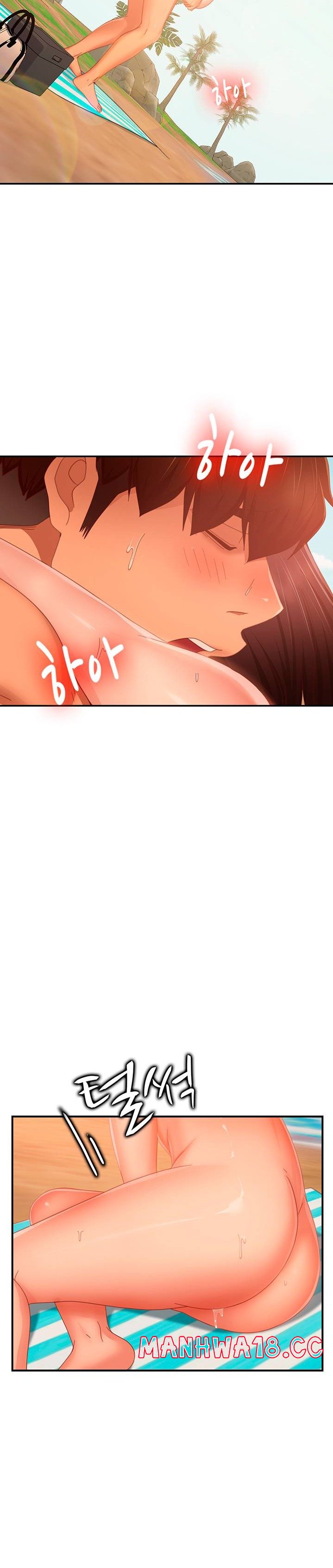 A Twisted Day Raw Chapter 75 Page 9