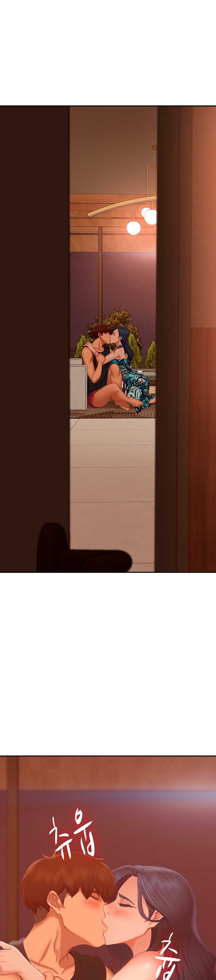 A Twisted Day Raw Chapter 76 Page 11