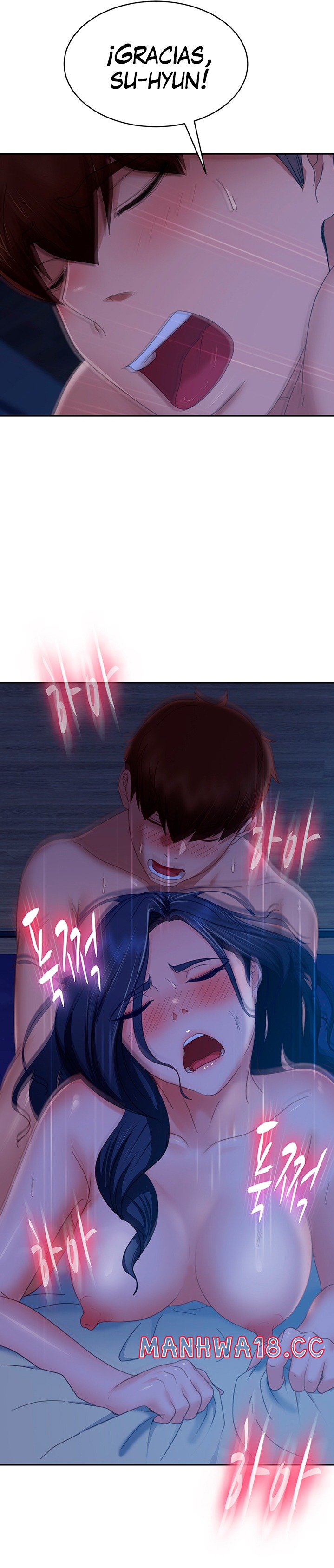 A Twisted Day Raw Chapter 77 Page 14