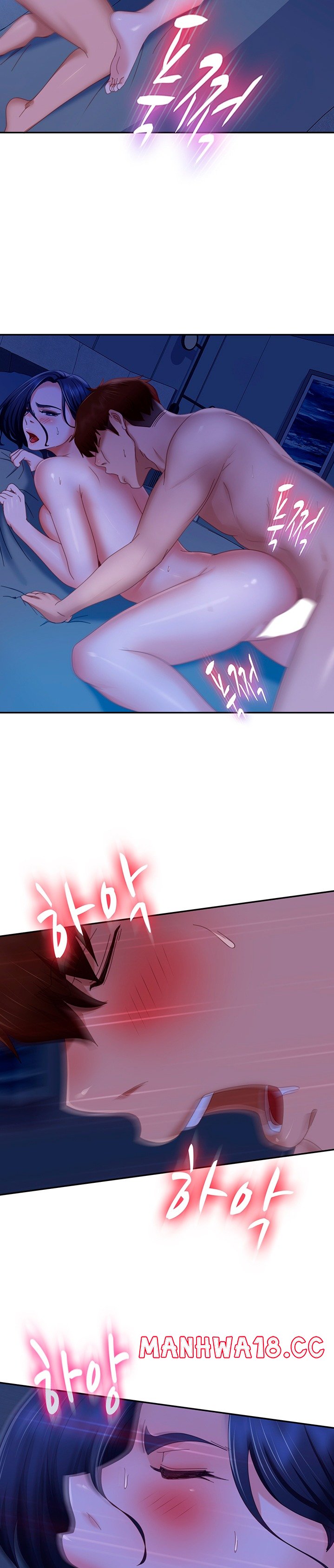 A Twisted Day Raw Chapter 77 Page 16