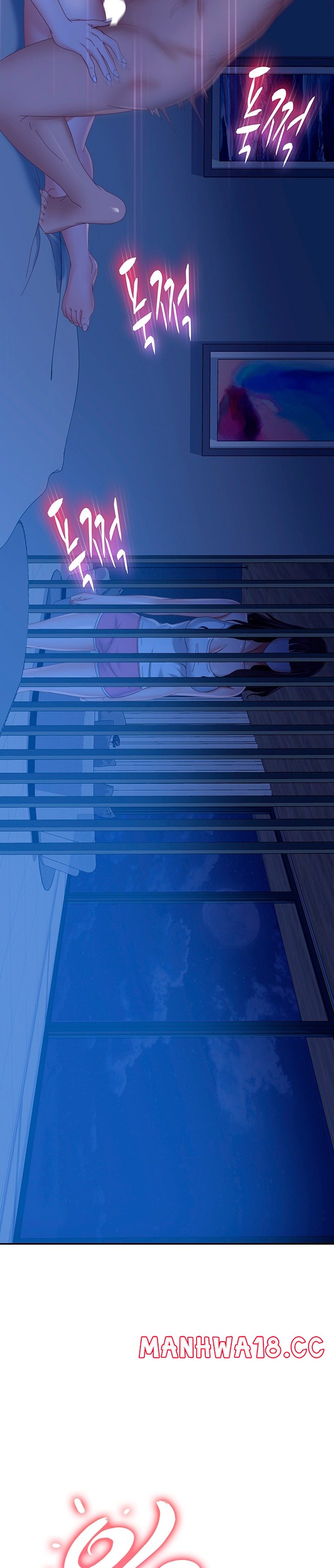 A Twisted Day Raw Chapter 77 Page 3