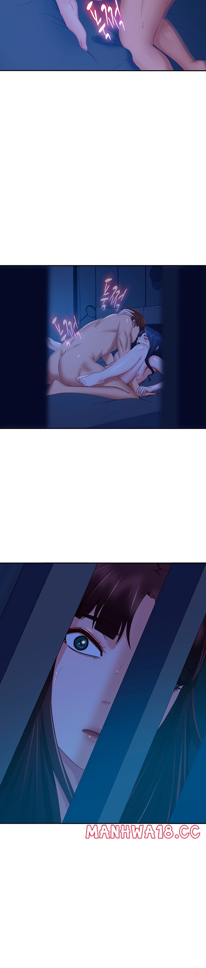 A Twisted Day Raw Chapter 77 Page 5