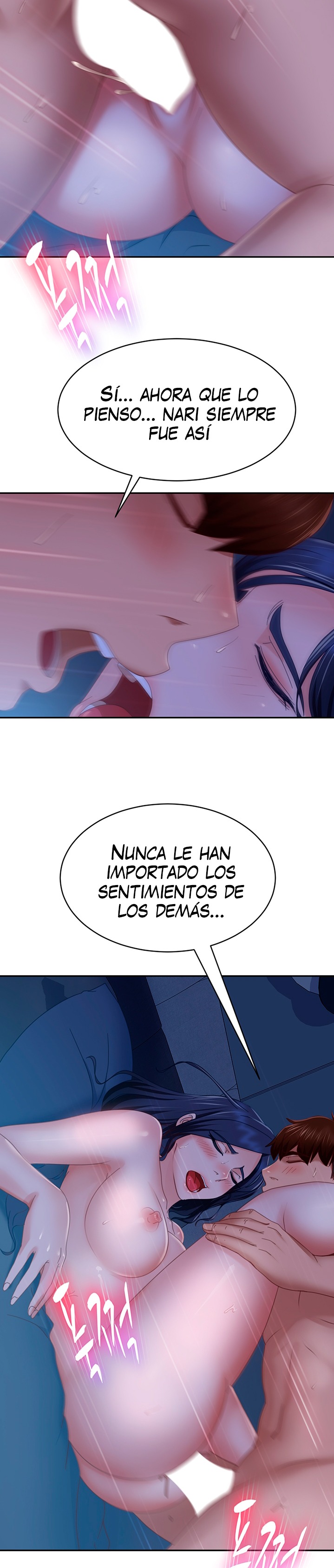 A Twisted Day Raw Chapter 77 Page 7