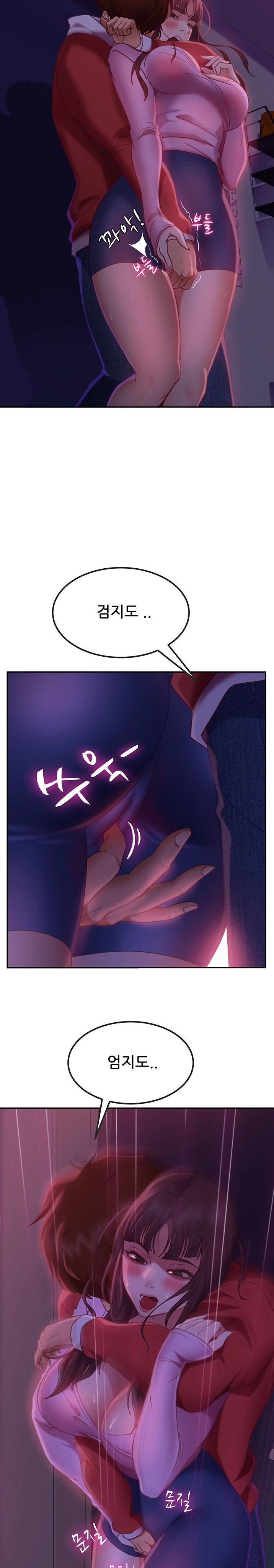 A Twisted Day Raw Chapter 8 Page 19