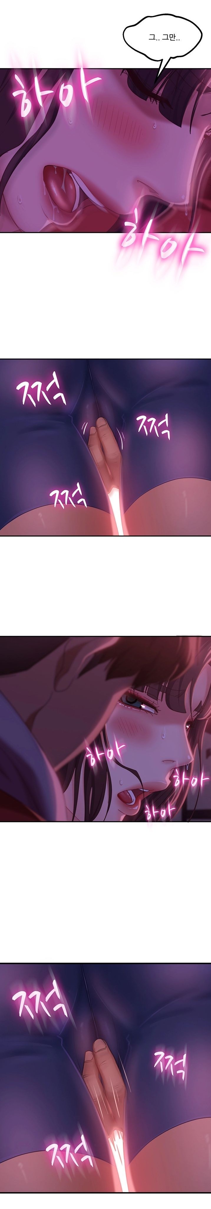 A Twisted Day Raw Chapter 8 Page 22