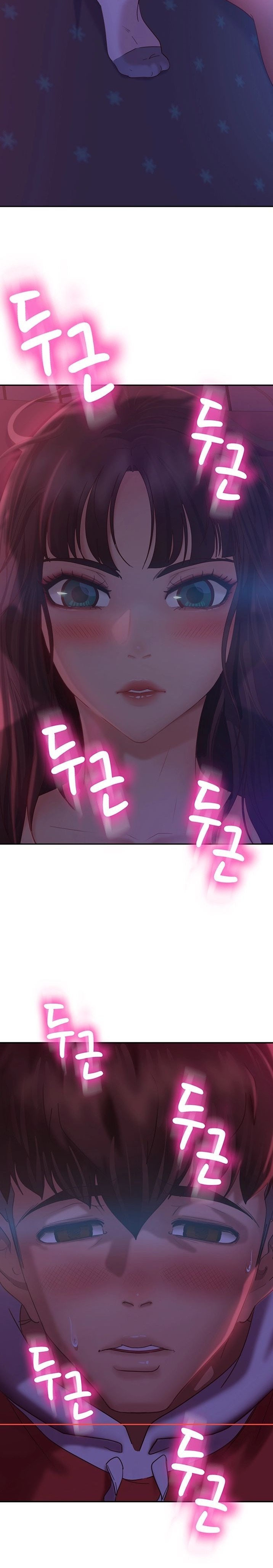 A Twisted Day Raw Chapter 8 Page 25