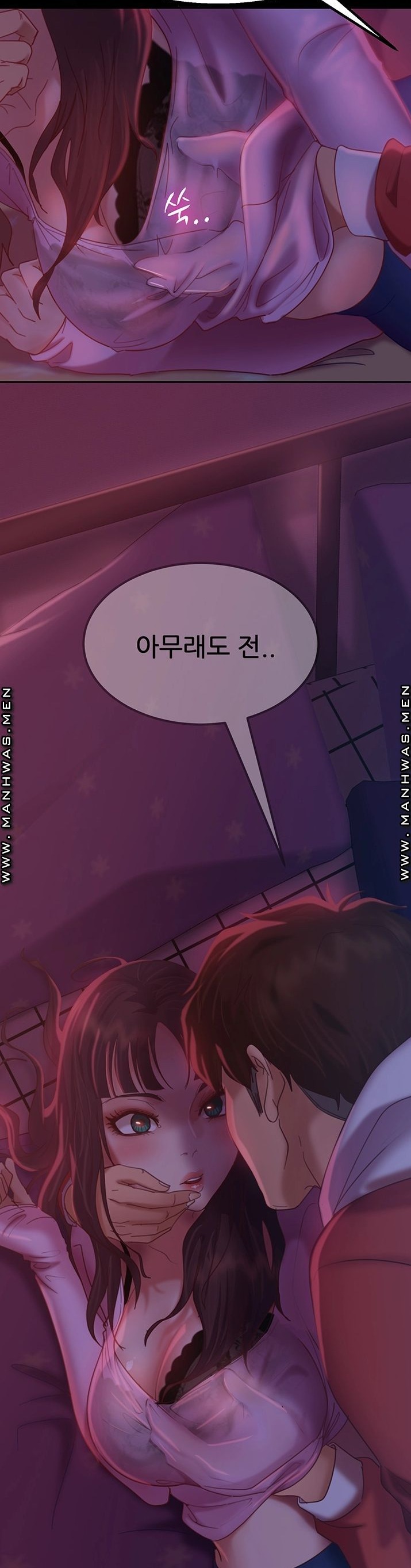 A Twisted Day Raw Chapter 8 Page 28