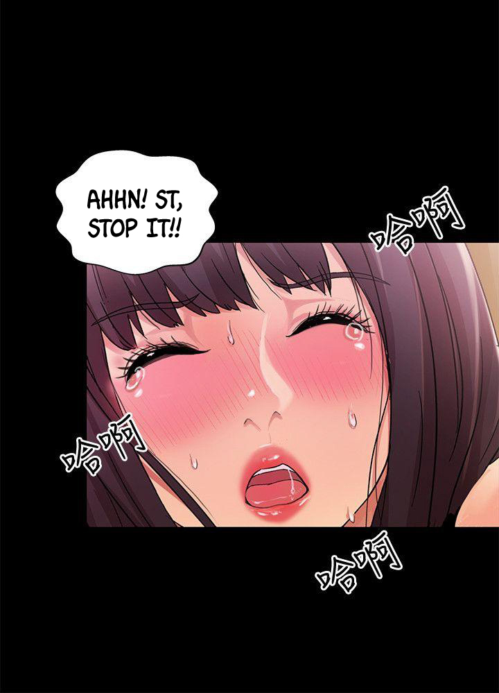 Girlfriend of Friend Chapter 14 Page 18