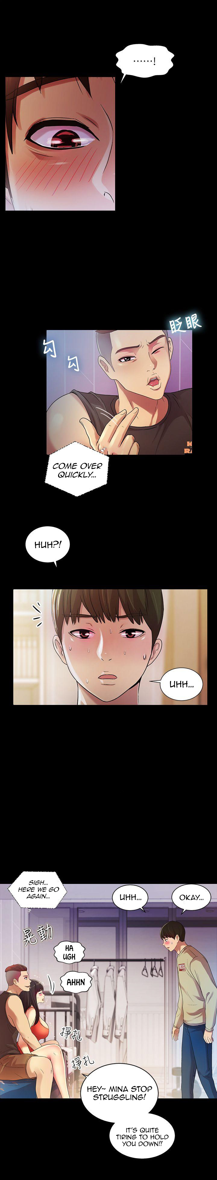 Girlfriend of Friend Chapter 14 Page 20
