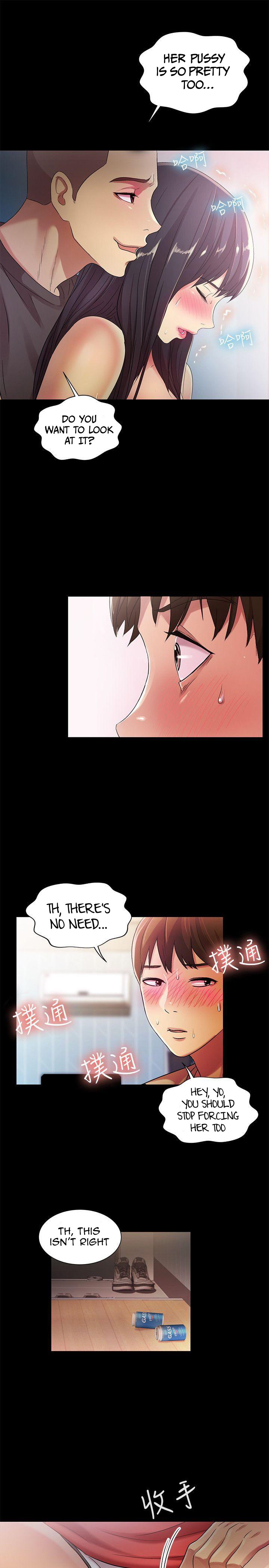 Girlfriend of Friend Chapter 14 Page 23