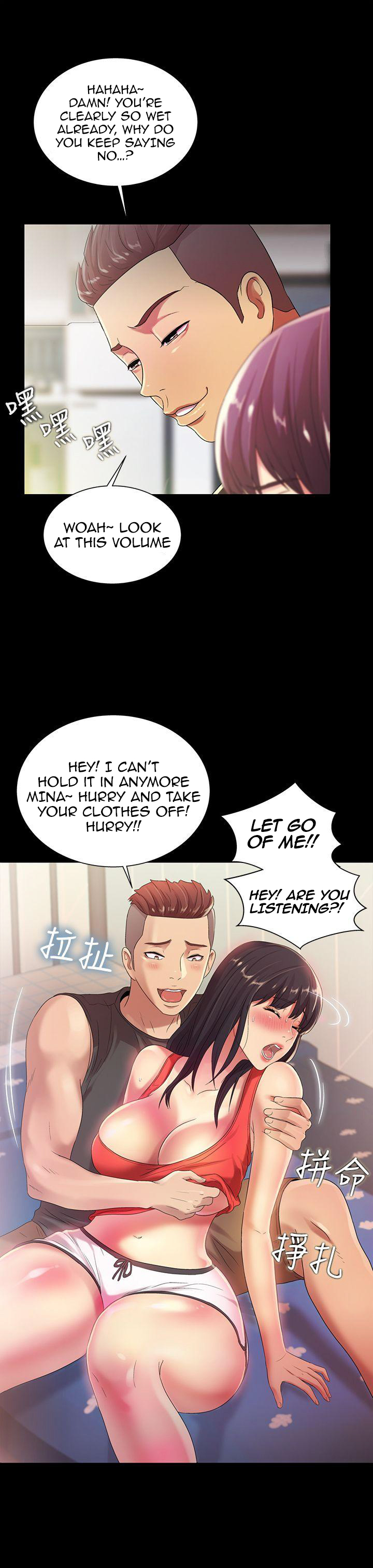 Girlfriend of Friend Chapter 14 Page 27