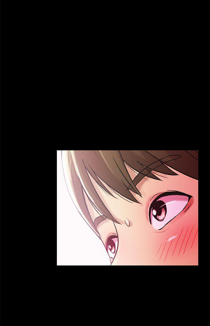 Girlfriend of Friend Chapter 14 Page 29