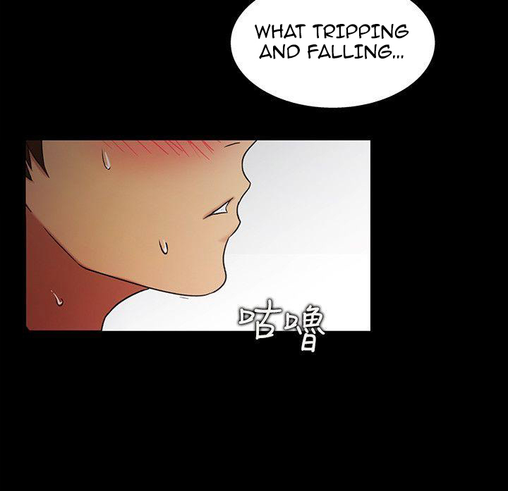 Girlfriend of Friend Chapter 14 Page 9