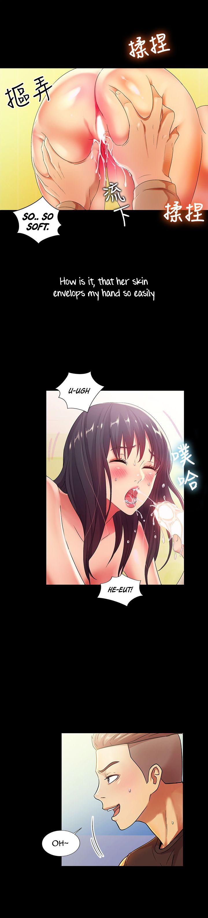 Girlfriend of Friend Chapter 15 Page 17