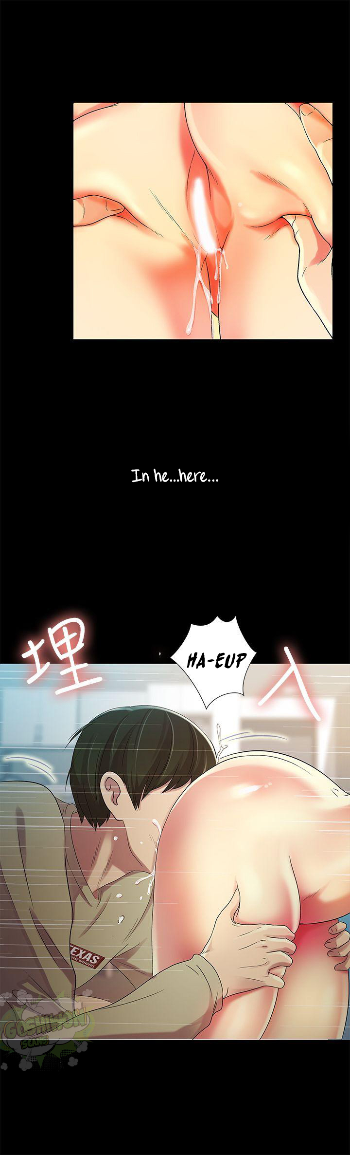 Girlfriend of Friend Chapter 15 Page 22