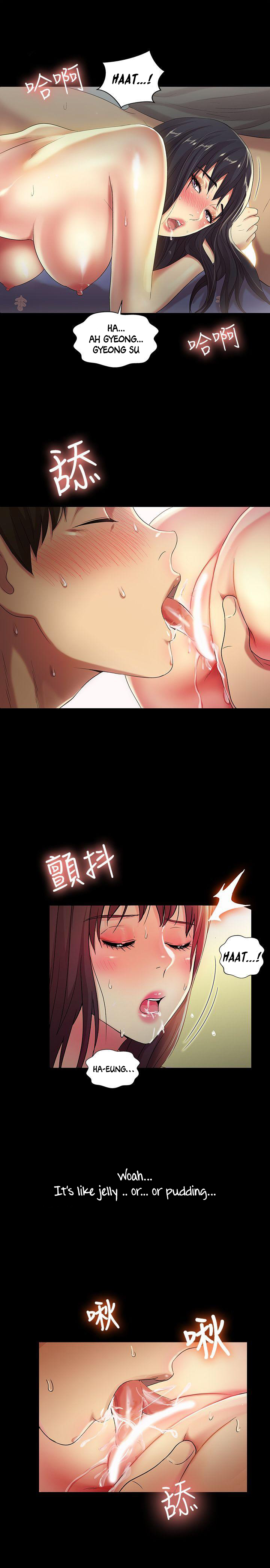Girlfriend of Friend Chapter 15 Page 23