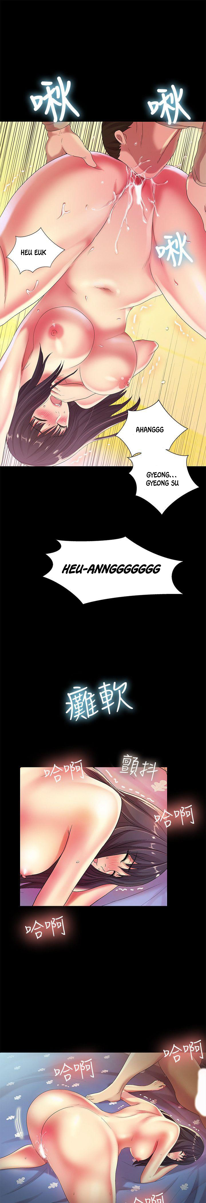 Girlfriend of Friend Chapter 15 Page 26