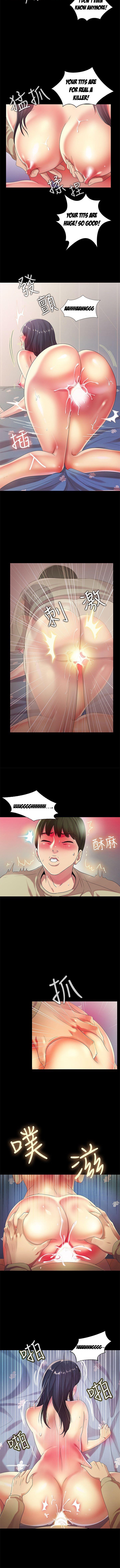 Girlfriend of Friend Chapter 16 Page 6