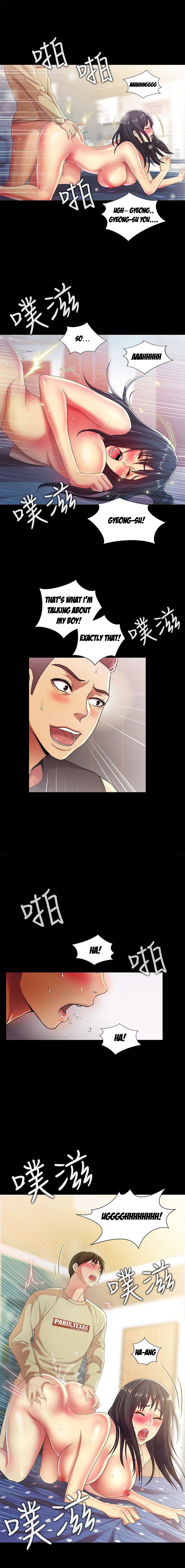 Girlfriend of Friend Chapter 16 Page 7