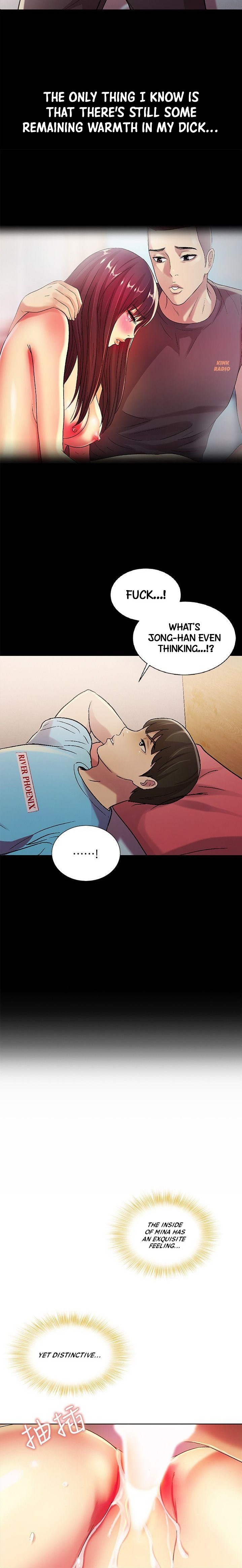 Girlfriend of Friend Chapter 17 Page 10