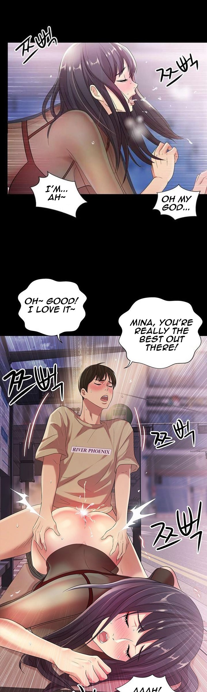 Girlfriend of Friend Chapter 19 Page 12