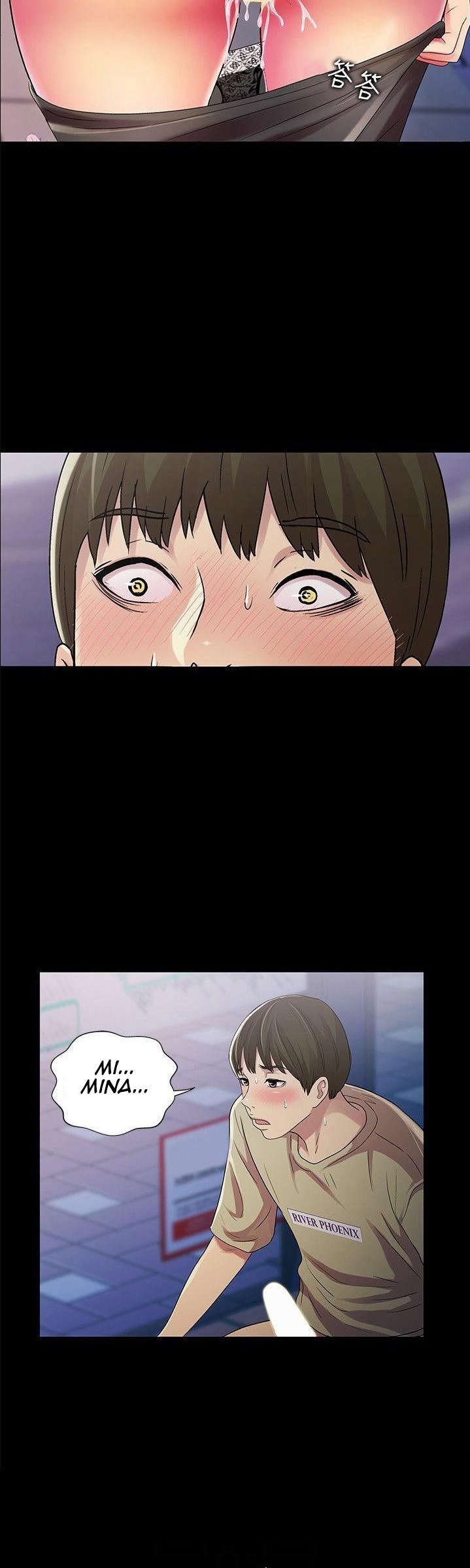 Girlfriend of Friend Chapter 19 Page 19