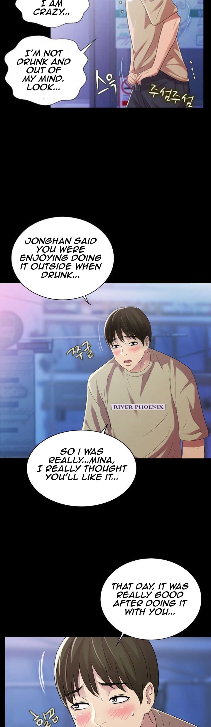 Girlfriend of Friend Chapter 19 Page 21