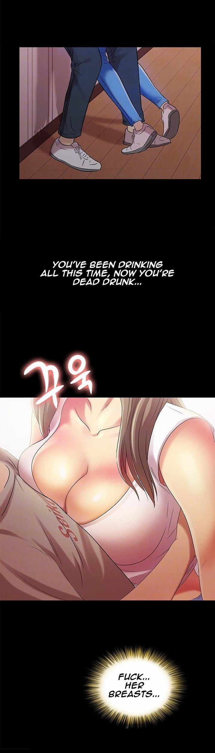 Girlfriend of Friend Chapter 21 Page 10