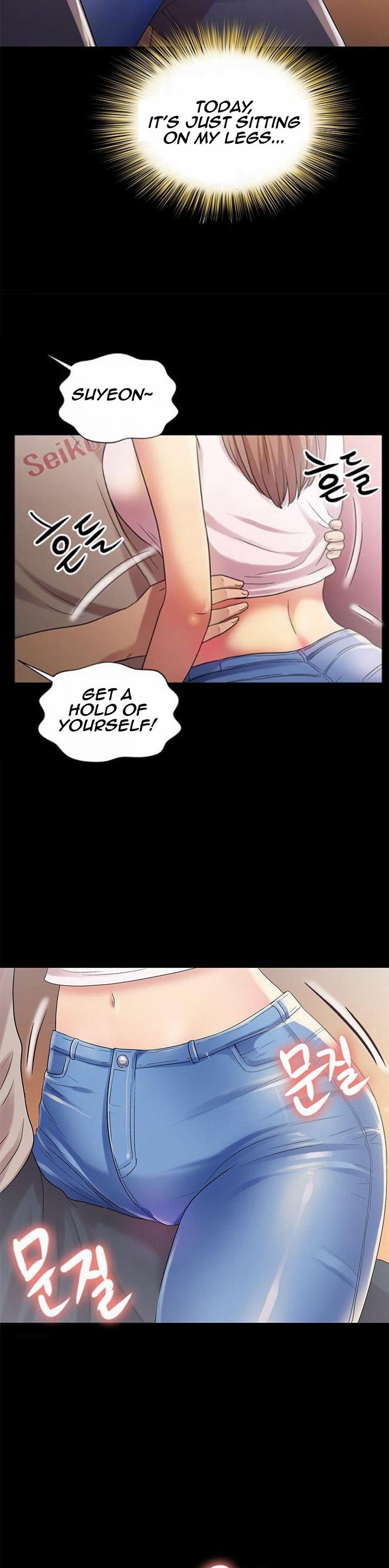 Girlfriend of Friend Chapter 21 Page 13
