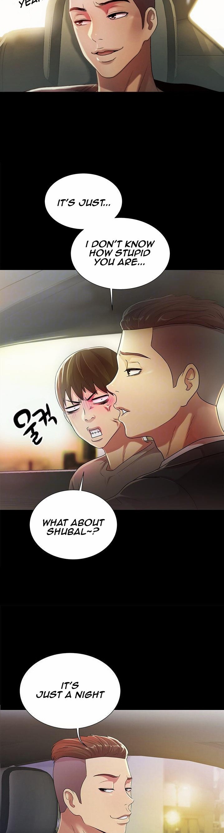 Girlfriend of Friend Chapter 21 Page 23