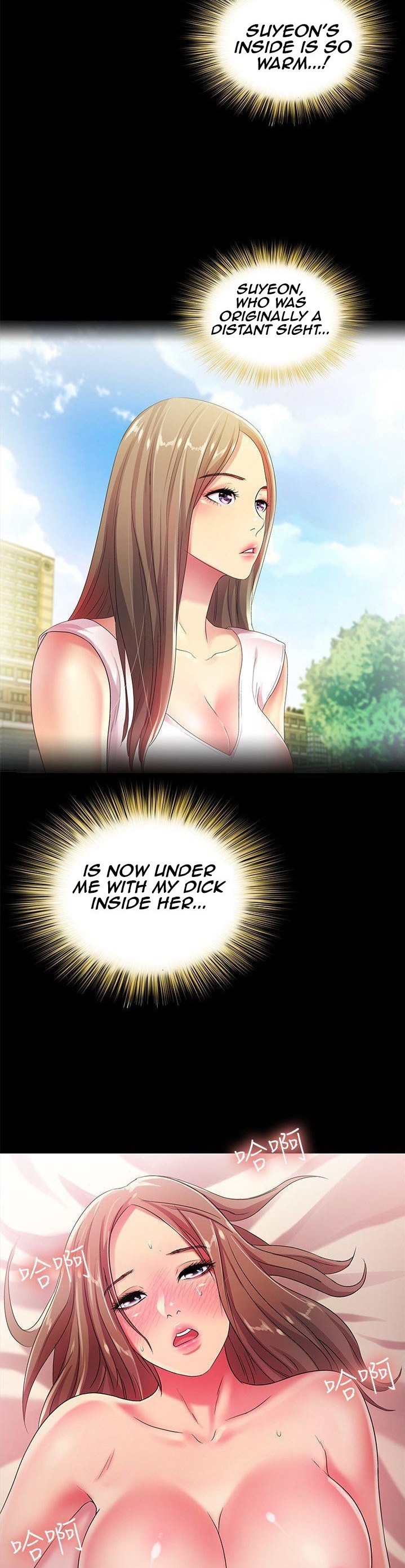 Girlfriend of Friend Chapter 23 Page 17