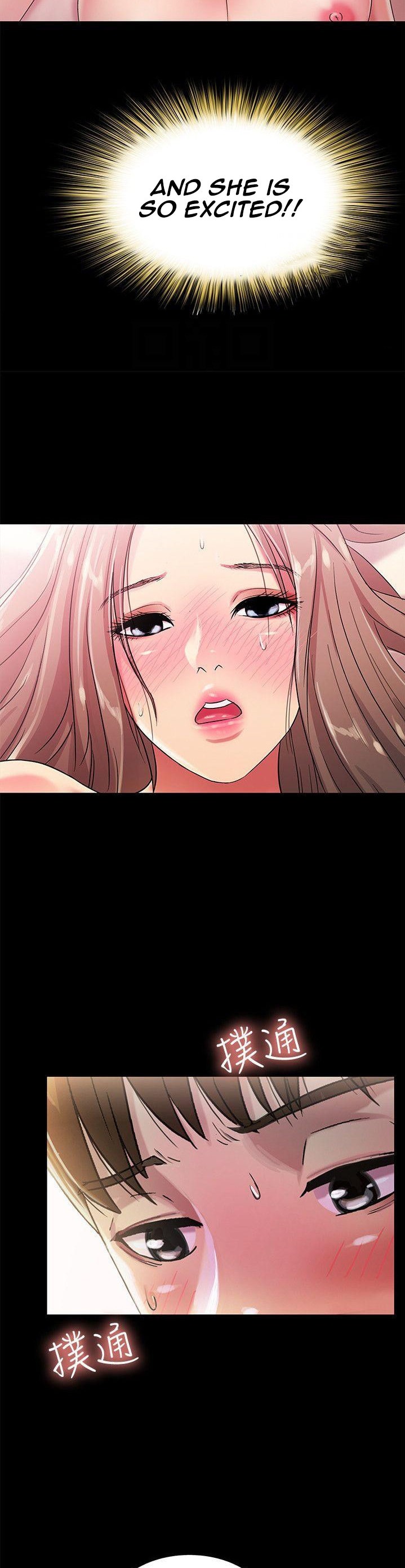 Girlfriend of Friend Chapter 23 Page 18