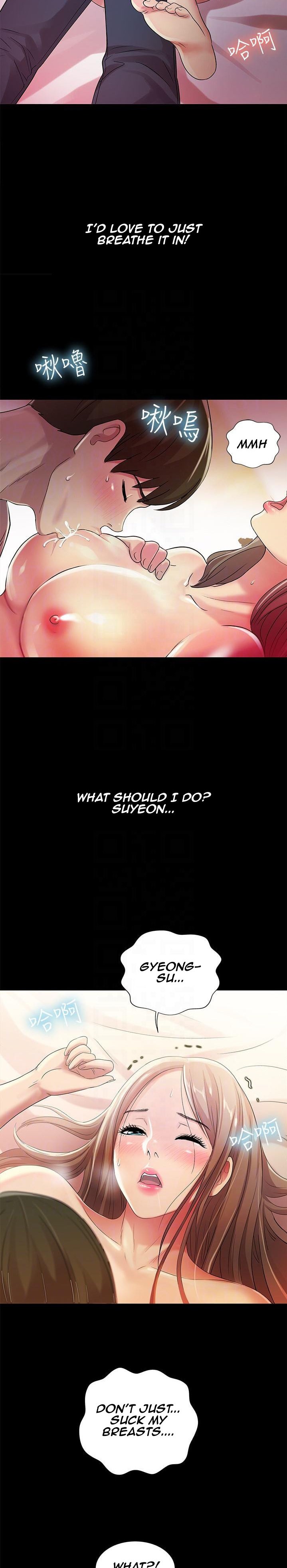 Girlfriend of Friend Chapter 23 Page 6