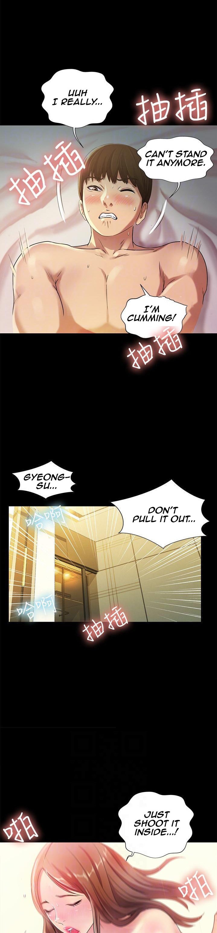 Girlfriend of Friend Chapter 24 Page 17