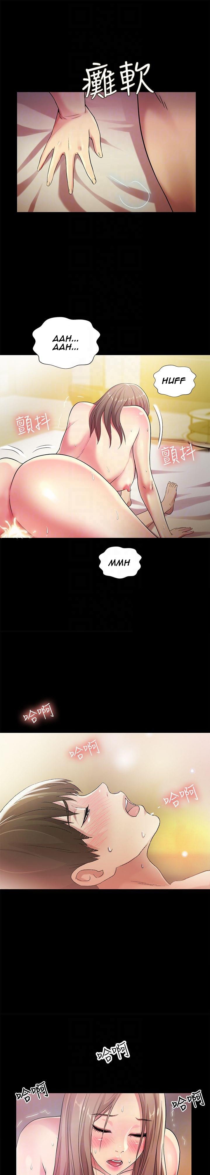Girlfriend of Friend Chapter 24 Page 21