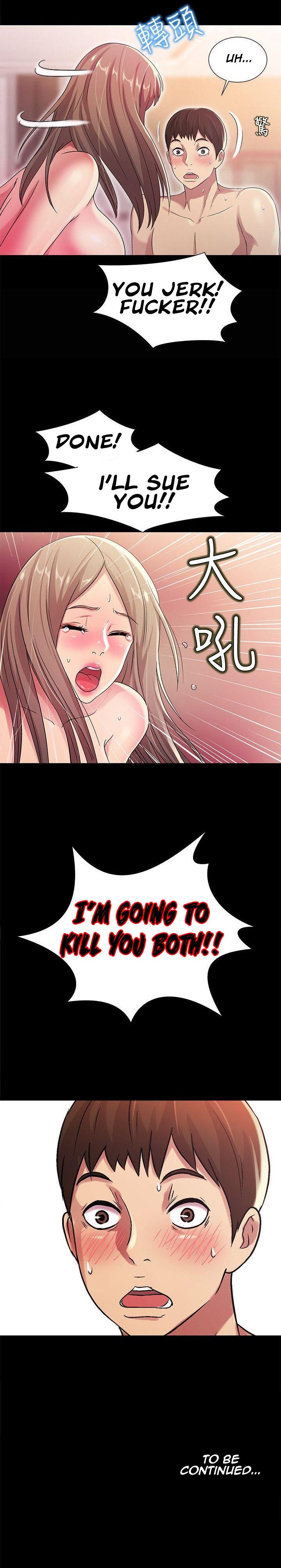 Girlfriend of Friend Chapter 24 Page 30