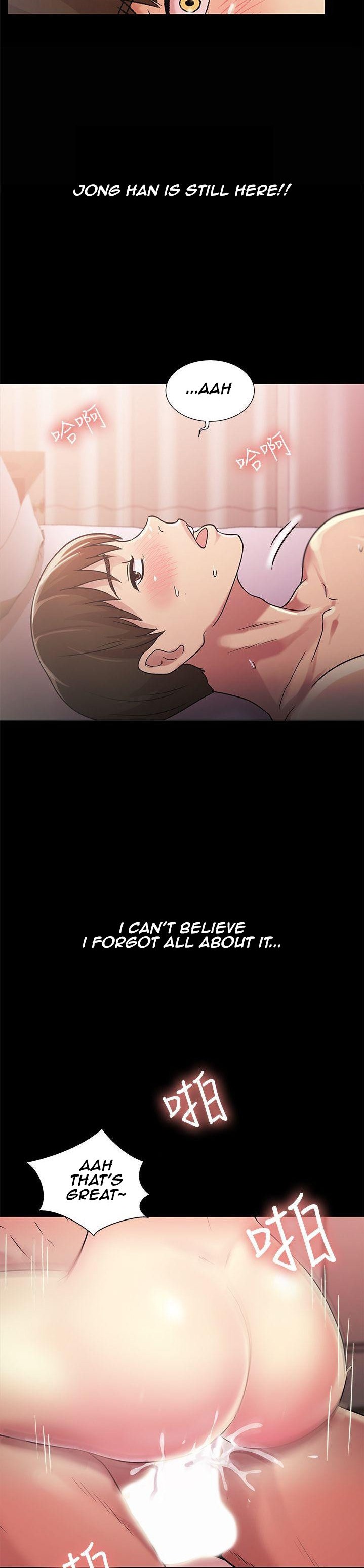 Girlfriend of Friend Chapter 24 Page 4