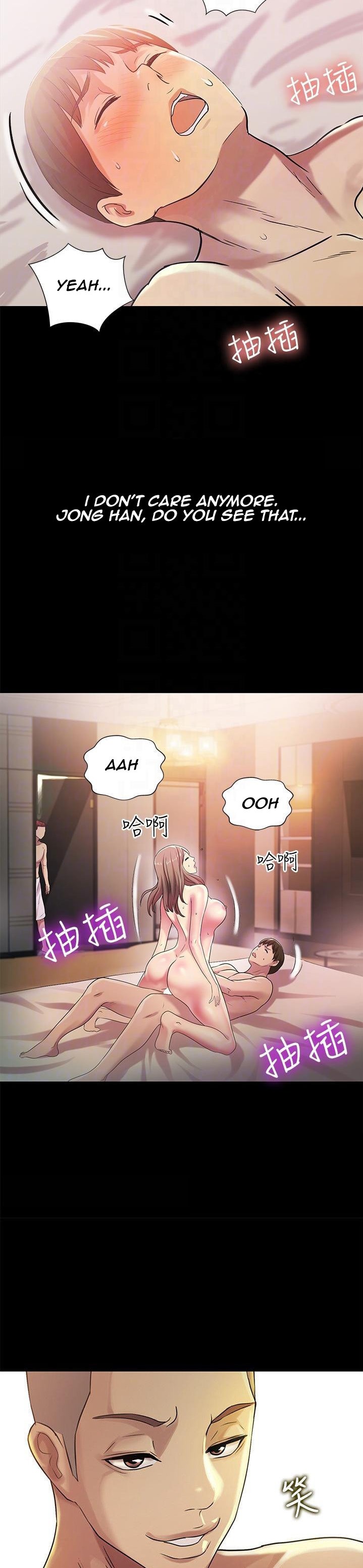 Girlfriend of Friend Chapter 24 Page 7