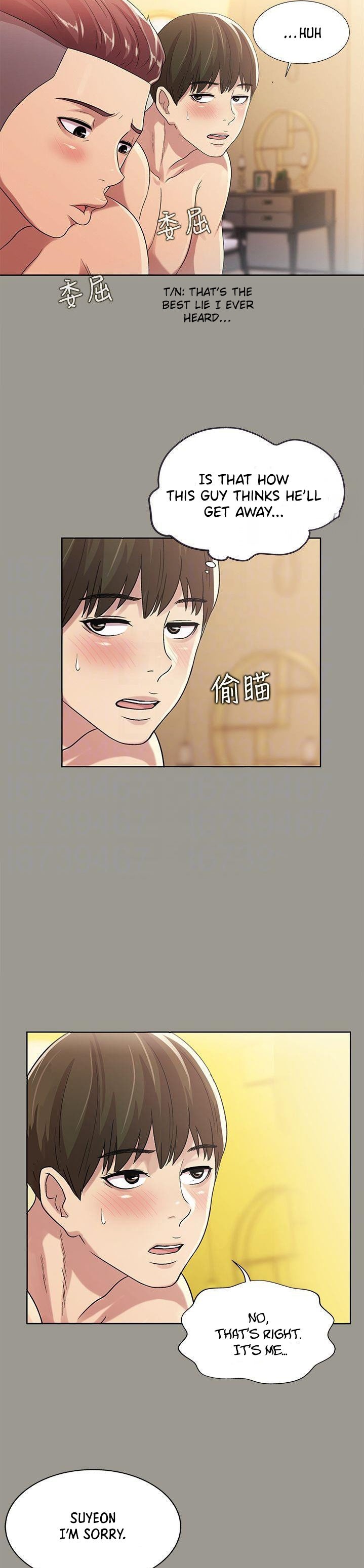 Girlfriend of Friend Chapter 25 Page 18