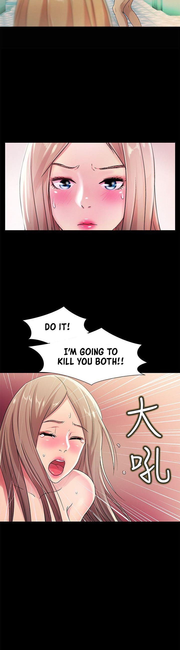 Girlfriend of Friend Chapter 25 Page 4