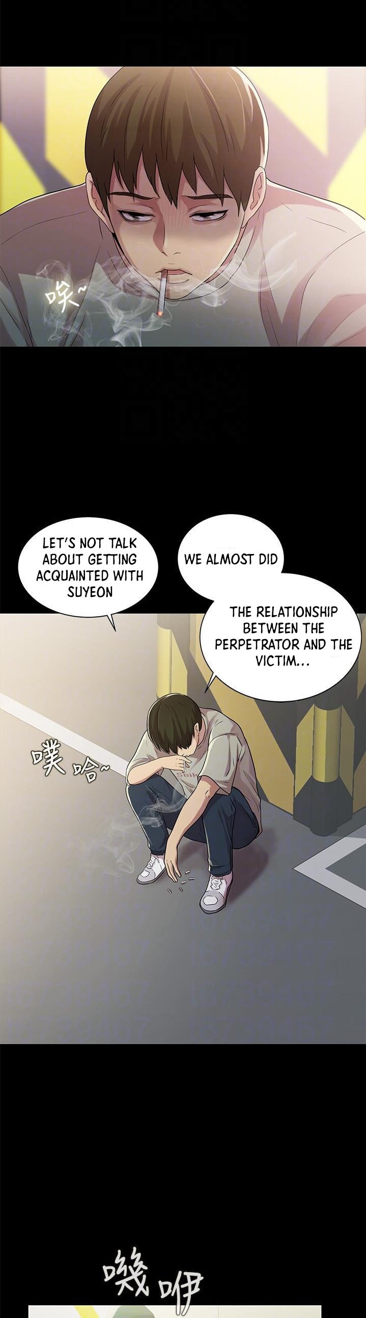Girlfriend of Friend Chapter 25 Page 8